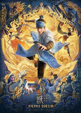 截至目前，电影《头脑特工队2》全球累计票房达15.24亿美元，超越了《复仇者联盟》的15.15亿美元票房，成为了全球影史票房榜第十名！