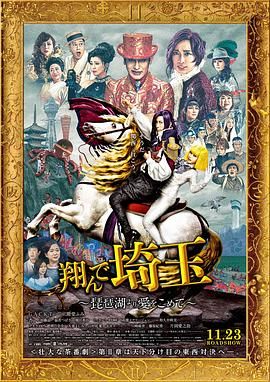 袁泉为产后复出积极备战 十月携新片亮相大银幕 2010-09-13 女星袁泉自产下一女后一直在家带孩子做好妈妈，日前经纪公司透露，袁泉正在积极“备战”准备复出，而复出的第一部作品则是在怀孕期间拍摄的和陈坤、陆毅一同出演的时尚爱情电影《跟我的前妻谈恋爱》。