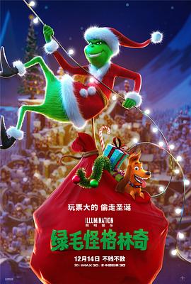 因此，《镖人》的全阵容公布后，便引发全网关注，也成为该片在今年春节档竞争中，吸引观影的一大核心亮点。