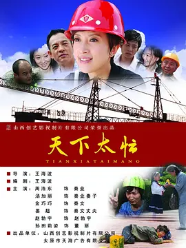 《密室逃生2》单日票房382万，《边缘行者》上映 何洁李宇春不和事件再升级 网上现二人微信截图 2013-09-16 自从李宇春和张靓颖同时缺席何洁9月12日的婚礼以来，关于同届“超女”间闹不和的传闻就没有断过，先是何洁表示“我给她们发了短信，但是她们都没有回复。