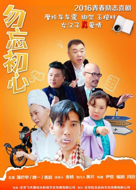 《浴血黑帮》宣布推出续集剧集 10 德鲁·斯特鲁赞去世 曾为《哈利·波特》设计海报 独家专访 王鹤润专访 | “见山是山” 从演自己到成为角 宋木子专访|从“献声”到“参演”的圆梦之旅 明星写真 去写真频道 王俊凯盛夏光年大片 展现一纪成长轨迹与艺术 啪姐性感登封！