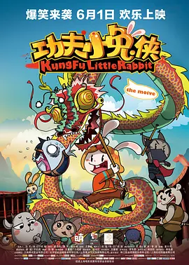 也有另一种声音表示“有流量才有观众”，那么电影宣发过程中，应该如何把握这一份流量的魅力呢它？