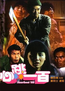 自2019年首次设立M榜起，众多影人佳作在此收获荣誉。