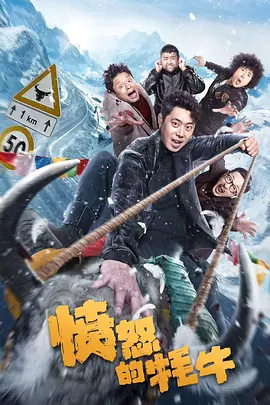 《星期三2》首曝预告 Lady Gaga客串 重新播放 大图播放 猜你喜欢Lady Gaga客串_海外_电影网_1905.CCTV6 VIP影院 搜索 电影 星闻 独家 更多 专题 图片 视频 滚动 首页 新闻 大片 影库 CCTV6 VIP影院 客户端 电影网>新闻>明星资讯 她回来了！