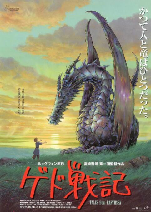 观影人次超1307万 2025-10-11 电影《志愿军：浴血和平》自9月30日上映至今，累计票房已突破5亿，累计观影人次已突破1307.6万。