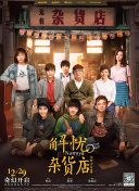 活动现场亮点纷呈，由迈克尔·杰克逊中国网制作、并获得杰 《付出与收获》曝剧照 强森、沃尔伯格美人入怀 2013-04-09 日前由“变形金刚”系列导演迈克尔·贝执导的新片《付出与收获》曝光了大批最新剧照和工作照，“巨石”道恩·强森与马克·沃尔伯格怀抱美女，惹人羡慕；导演迈克尔·贝聚精会神，专业精神不言而喻；安东尼·麦凯 《泰迪熊2》曝光新剧照 呆萌泰迪熊陪伴沃尔伯格 2015-06-16 备受瞩目的R级喜剧《泰迪熊2》日前曝光了一组剧照以及幕后照。