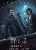 贾斯汀·比伯纪录片首映 小天王黑超遮面吻母亲 2013-12-19 当地时间12月18日，洛杉矶，贾斯汀·比伯第二部音乐纪录片《贾斯汀·比伯：信念》举行首映仪式，比伯黑超遮脸，身穿红色休闲西装搭配白衬衣亮相。