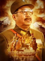 而目前中国电影在人工智能的运用方面与海外电 靳东：希望人工智能技术更多应用于影视行业 2024-03-07 3月5日下午，全国政协十四届二次会议小组会议上，甄子丹、冯远征、靳东、郝戎、刘广、赵聪、彭家鹏等众多文化艺术界的委员，围绕文化使命和人工智能两大话题，展开了热烈的讨论。