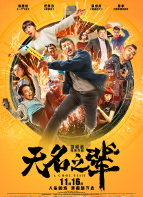 这位已经41岁的中国女演员与斯坦利·图齐（携妻子费丽丝蒂·布 《生活大爆炸》庆祝播出200集 